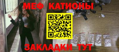 наркотики Первоуральск