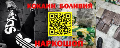 стаф Партизанск