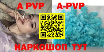 наркотики Первоуральск