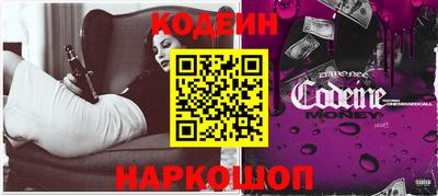 наркотики Первоуральск