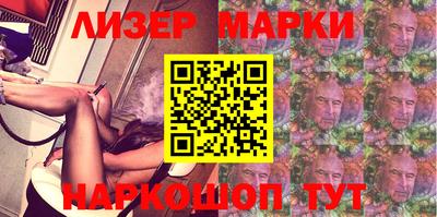 наркотики Первоуральск