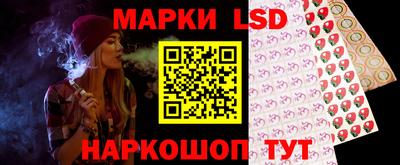 наркотики Первоуральск