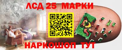 дурь Пенза