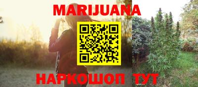 наркотики Первоуральск