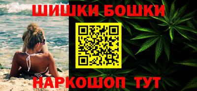 дурь Пенза