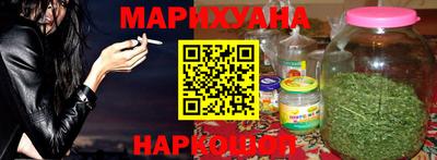 дурь Пенза