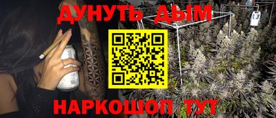 стаф Партизанск