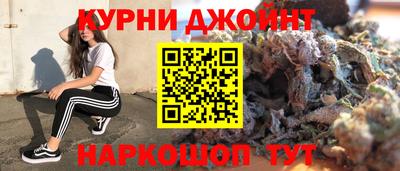 наркотики Первоуральск