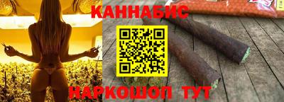 дурь Пенза