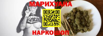 стаф Партизанск