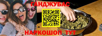 наркотики Первоуральск