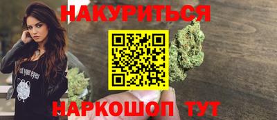 стаф Партизанск