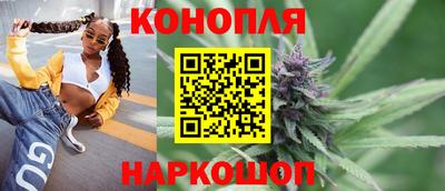 дурь Пенза