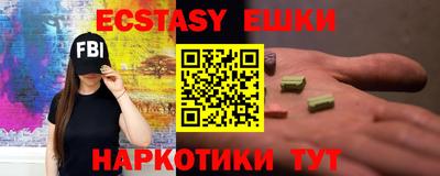 дурь Пенза
