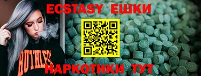 дурь Пенза