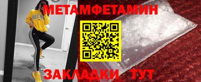 дурь Пенза