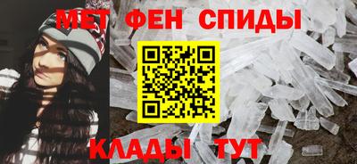наркотики Первоуральск
