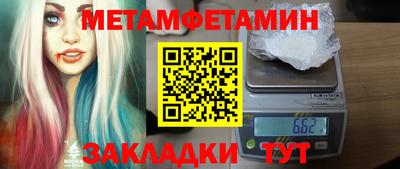 дурь Пенза