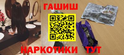стаф Партизанск