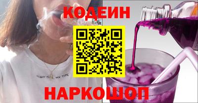 наркотики Первоуральск