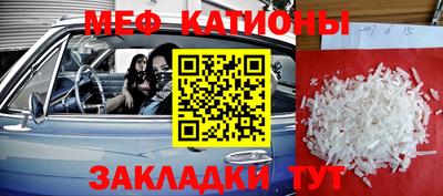 наркотики Первоуральск