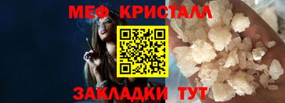 наркотики Первоуральск