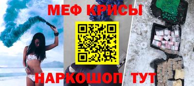 наркотики Первоуральск