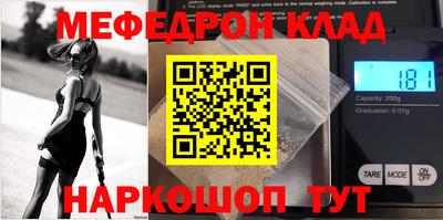 дурь Пенза