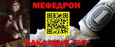 дурь Пенза